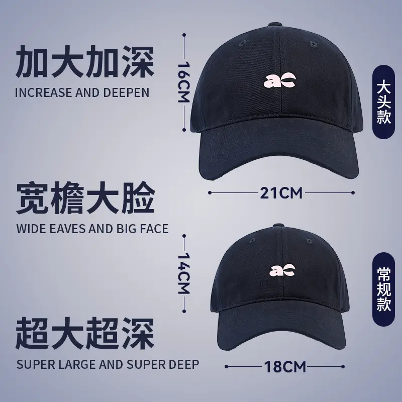 Women's Brown Plastic Hat with "The Plastisol" Embroidery - Image 18