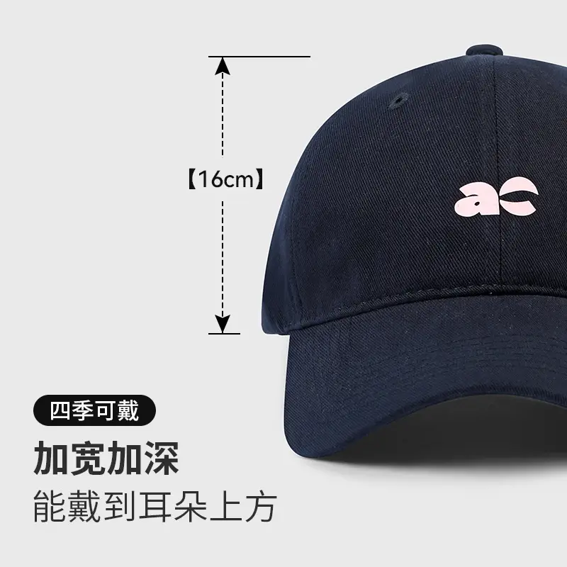 Women's Brown Plastic Hat with "The Plastisol" Embroidery - Image 19