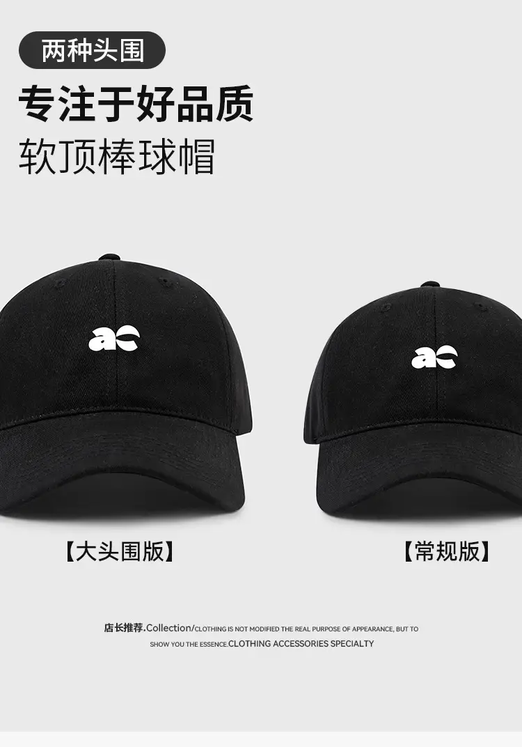 Women's Brown Plastic Hat with "The Plastisol" Embroidery — feature 2