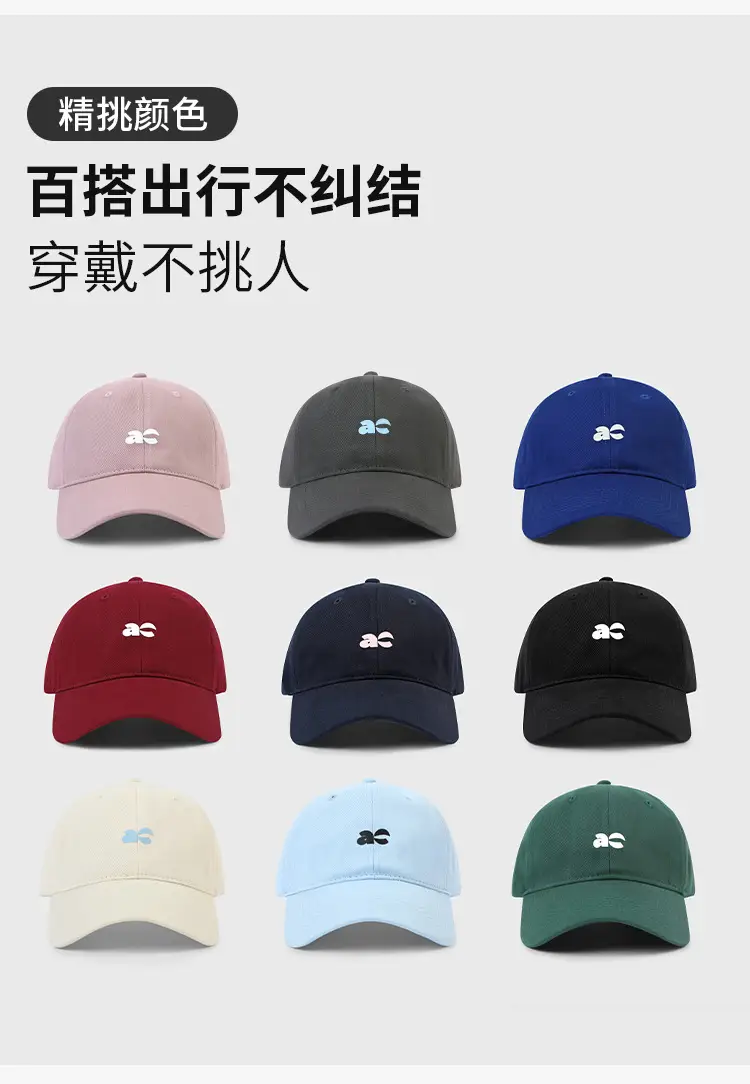Women's Brown Plastic Hat with "The Plastisol" Embroidery — feature 4
