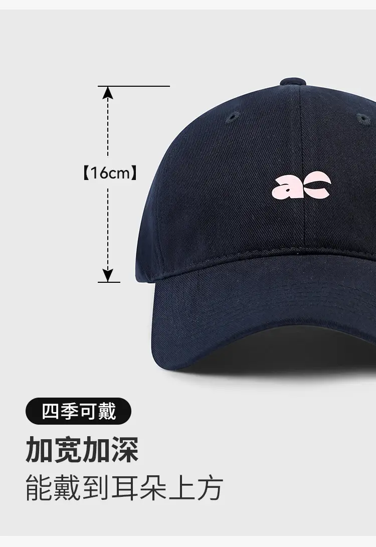 Women's Brown Plastic Hat with "The Plastisol" Embroidery — feature 5