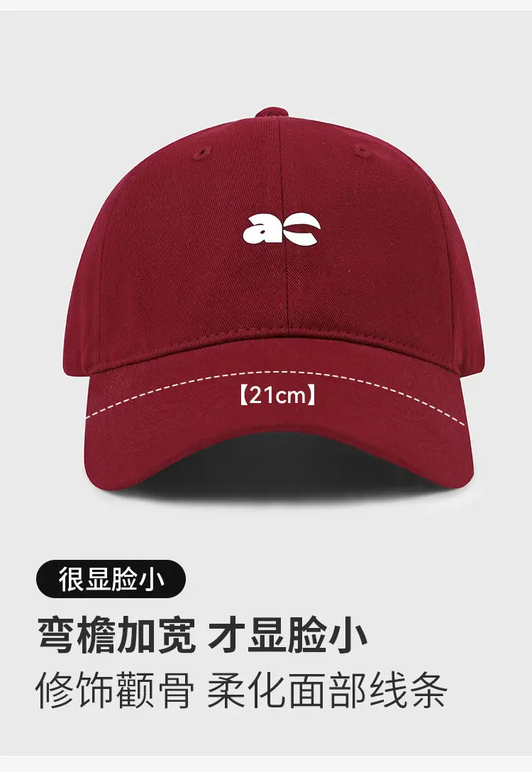 Women's Brown Plastic Hat with "The Plastisol" Embroidery — feature 6