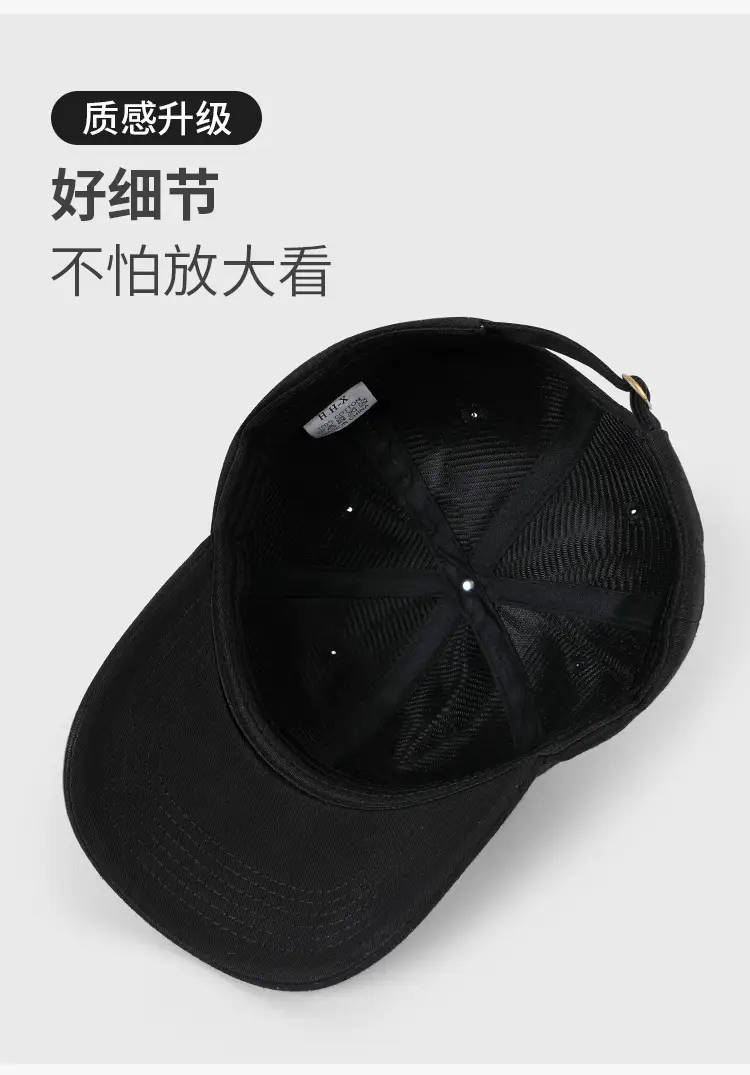 Women's Brown Plastic Hat with "The Plastisol" Embroidery — feature 7