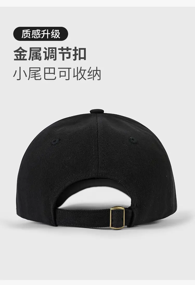Women's Brown Plastic Hat with "The Plastisol" Embroidery — feature 8