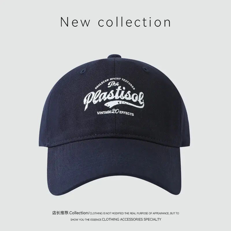 Women's Brown Plastic Hat with "The Plastisol" Embroidery - Image 10