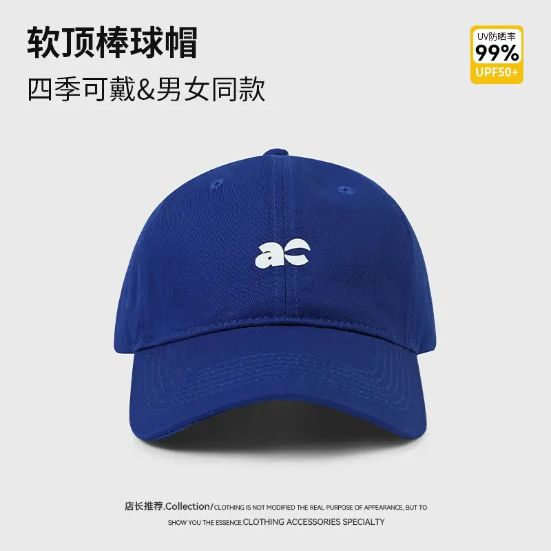 Women's Brown Plastic Hat with "The Plastisol" Embroidery - Image 5