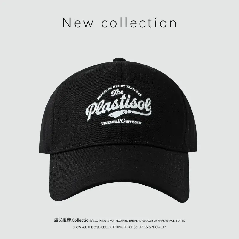 Women's Brown Plastic Hat with "The Plastisol" Embroidery - Image 9
