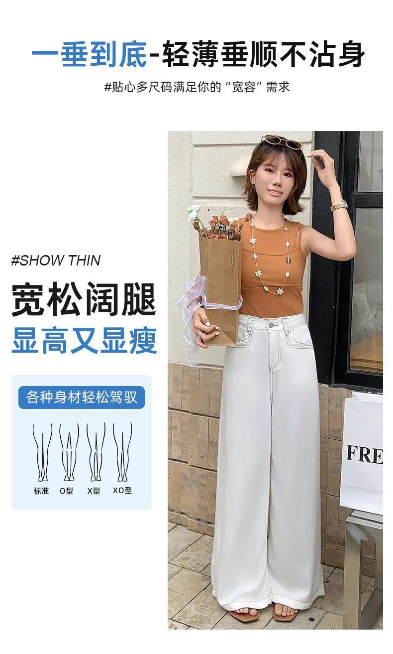 Vintage Wide Leg Jeans Dark Blue 2026 — feature 10