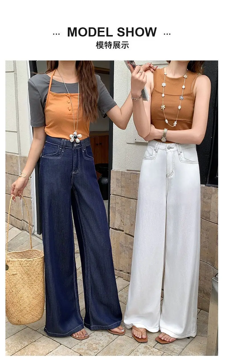 Vintage Wide Leg Jeans Dark Blue 2026 — feature 20