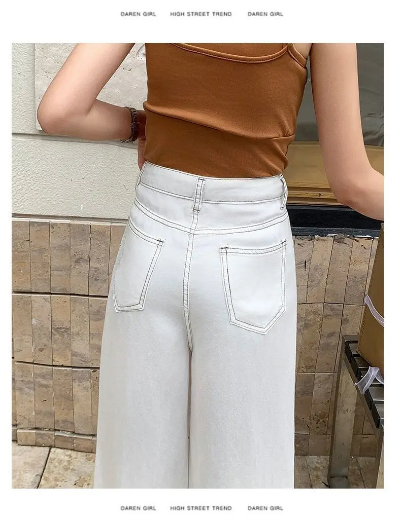 Vintage Wide Leg Jeans Dark Blue 2026 — feature 22