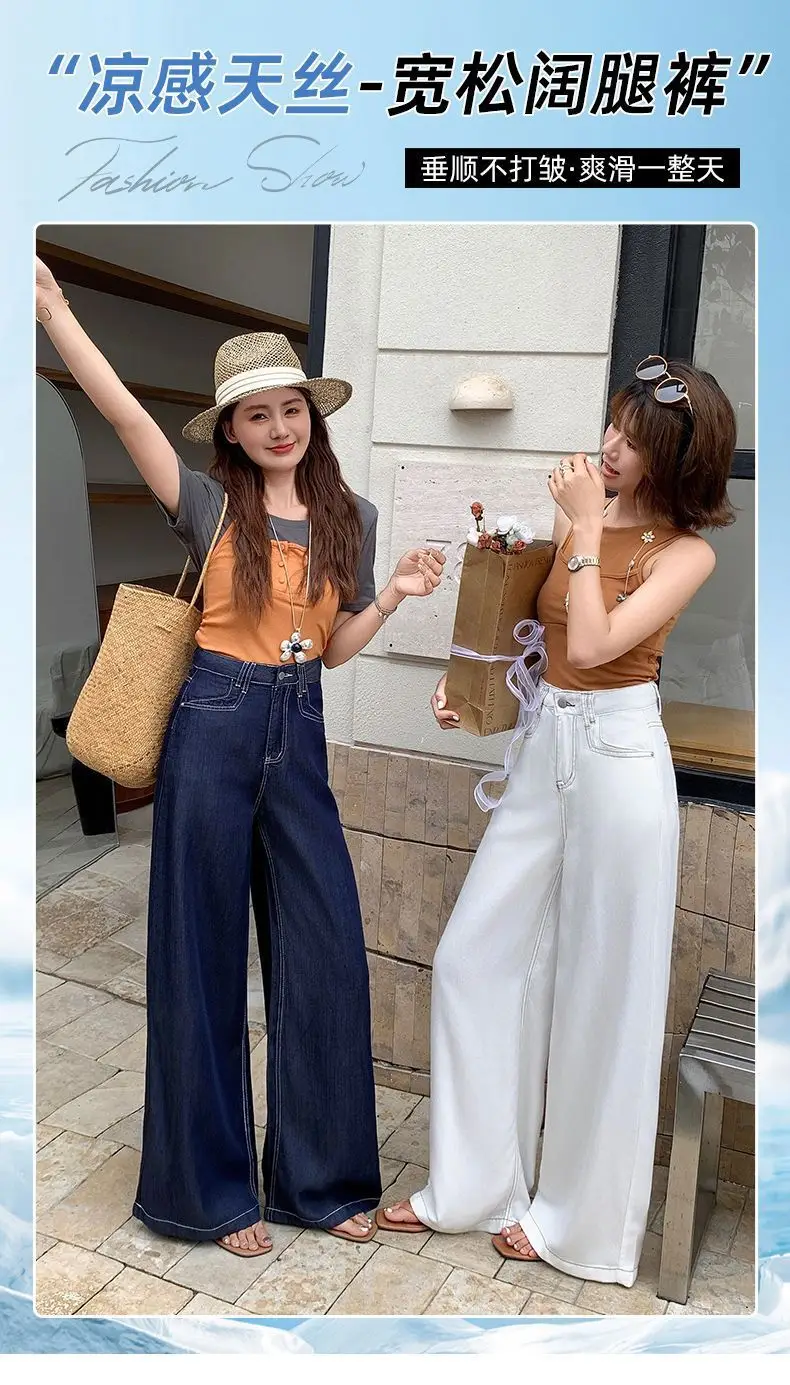 Vintage Wide Leg Jeans Dark Blue 2026 — feature 5