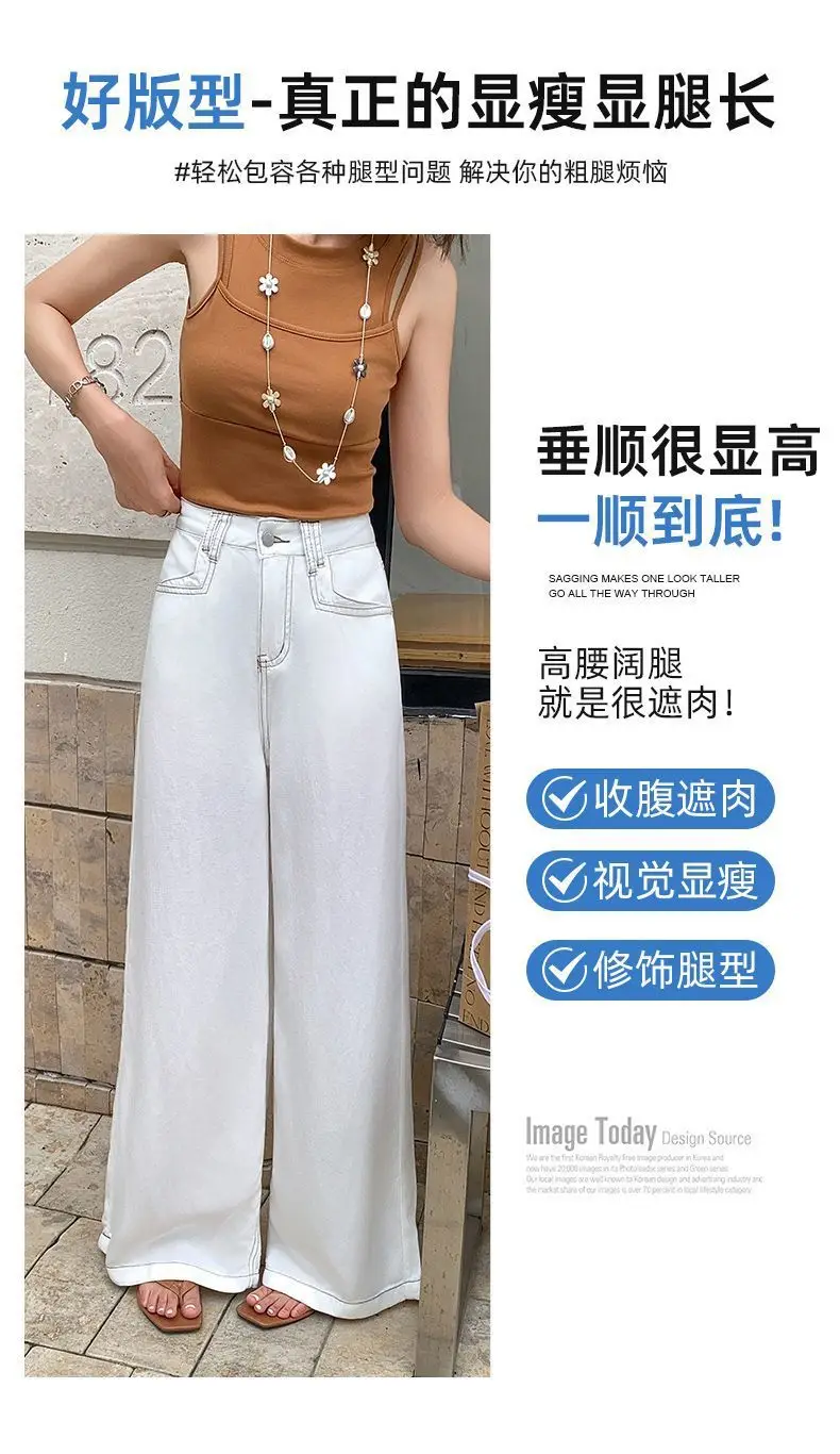 Vintage Wide Leg Jeans Dark Blue 2026 — feature 9