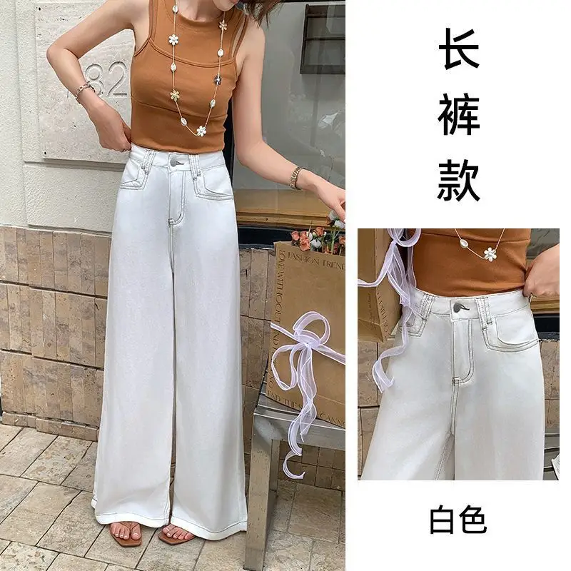 Vintage Wide Leg Jeans Dark Blue 2026
