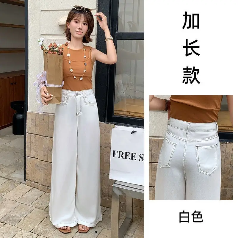 Vintage Wide Leg Jeans Dark Blue 2026