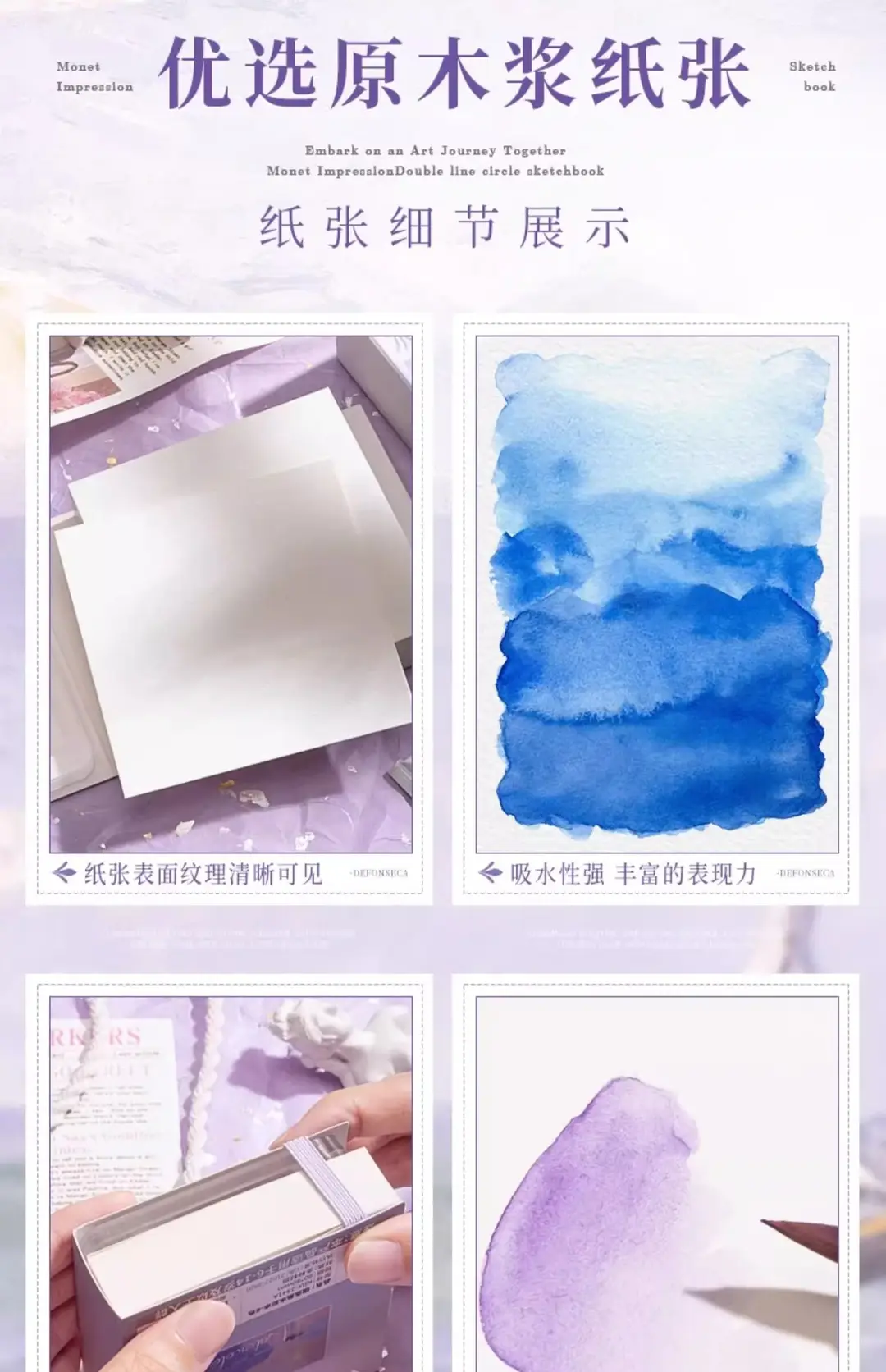 Mini watercolor paint acrylic box portable painting palette suit full set of solid watercolor wholesale — feature 11