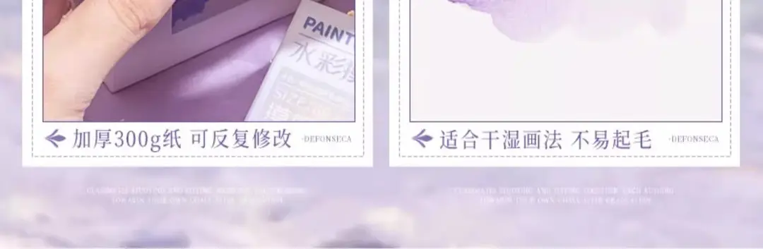 Mini watercolor paint acrylic box portable painting palette suit full set of solid watercolor wholesale — feature 12