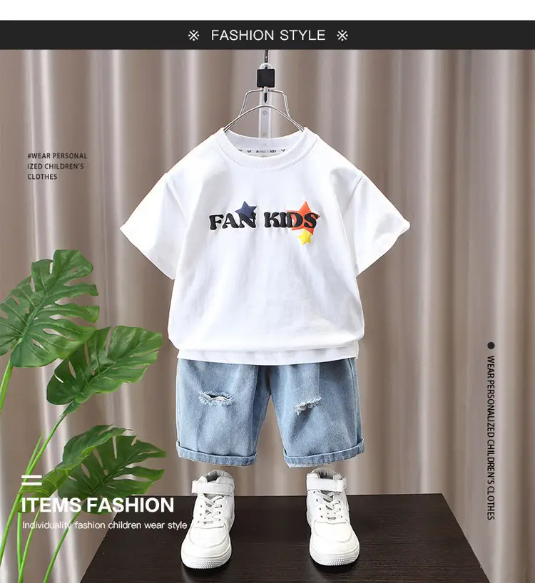 Boys 2025 Star Letter T-Shirt White Short Sleeve — feature 1