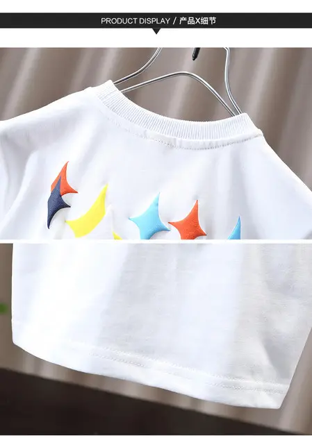 Boys 2025 Star Letter T-Shirt White Short Sleeve — feature 11