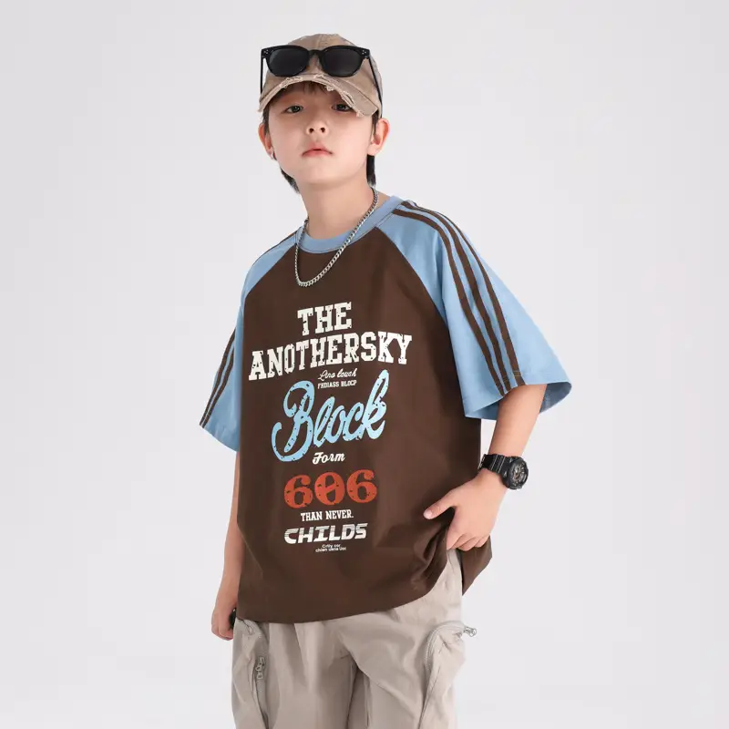 Boys Summer Cotton T-Shirt Brown Blue 2026 - Image 4