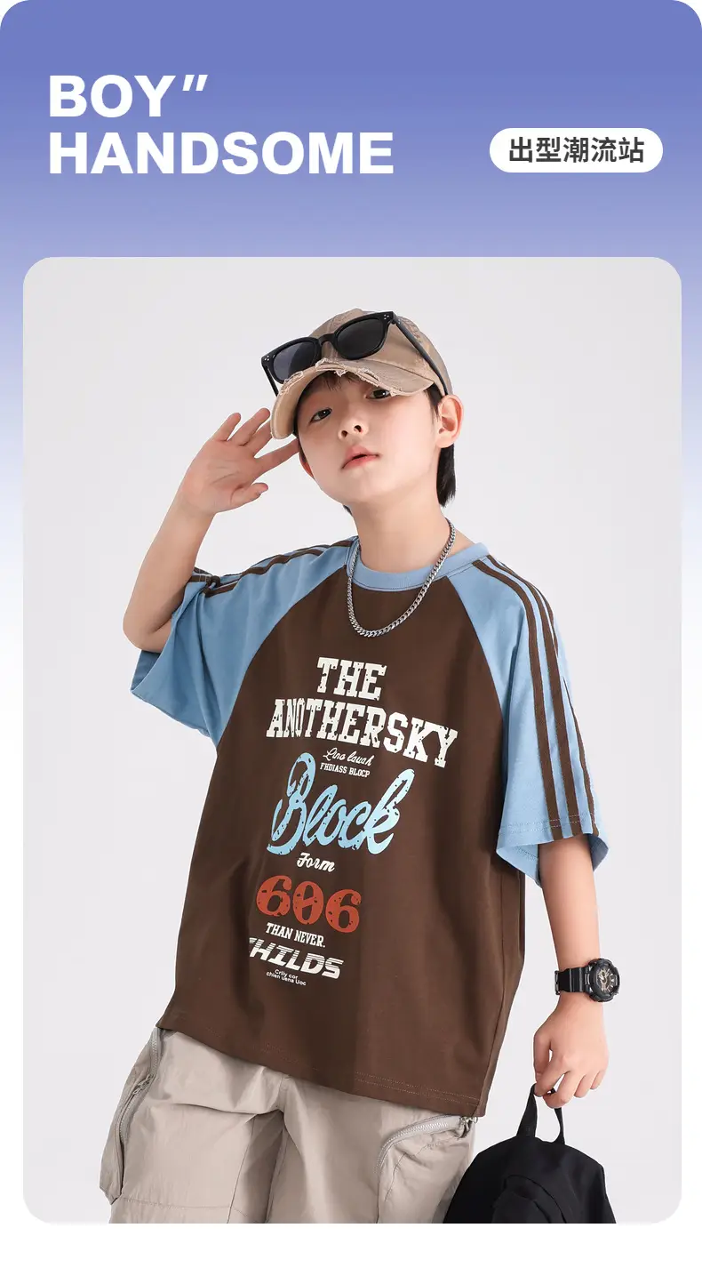 Boys Summer Cotton T-Shirt Brown Blue 2026 — feature 1