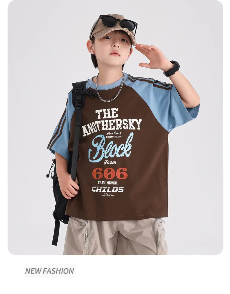 Boys Summer Cotton T-Shirt Brown Blue 2026 — feature 10