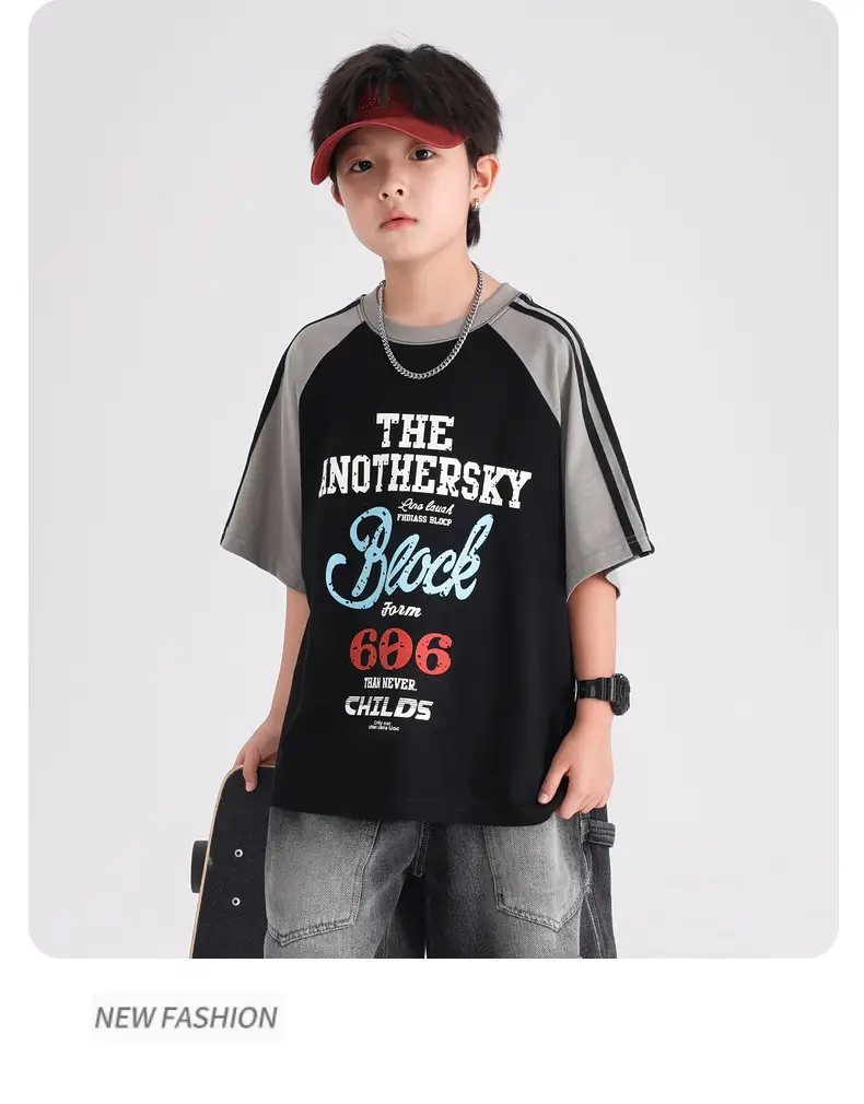 Boys Summer Cotton T-Shirt Brown Blue 2026 — feature 14