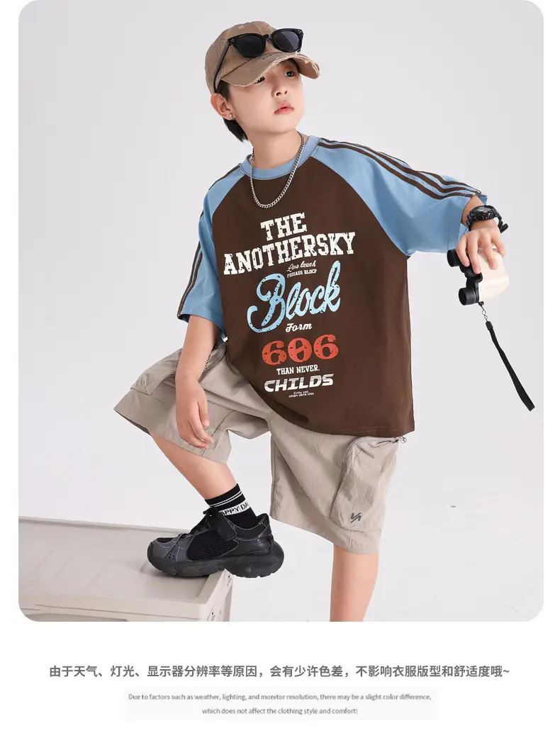 Boys Summer Cotton T-Shirt Brown Blue 2026 — feature 8