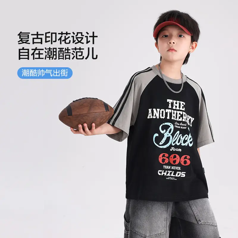 Boys Summer Cotton T-Shirt Brown Blue 2026 - Image 2