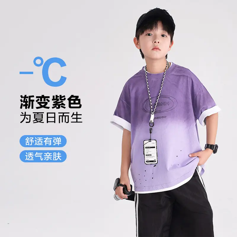 Boys Purple Gradient Cotton T-Shirt 2026 - Image 2