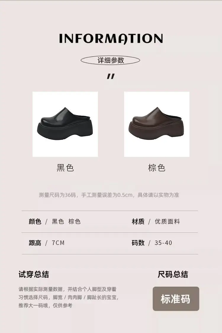 Trendy Thick-Soled Height-Increasing Slippers for Women 2025 Spring and Autumn New Popular Outdoor Ultra-High Heel Mule Slippers — feature 4