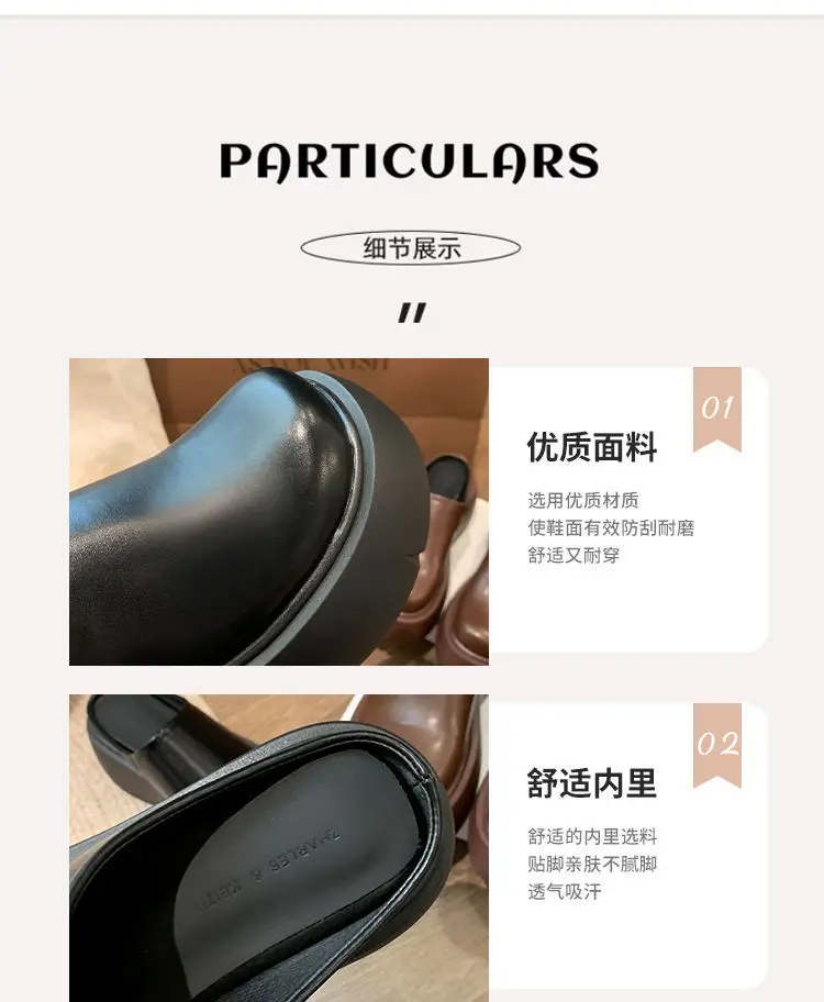 Trendy Thick-Soled Height-Increasing Slippers for Women 2025 Spring and Autumn New Popular Outdoor Ultra-High Heel Mule Slippers — feature 5