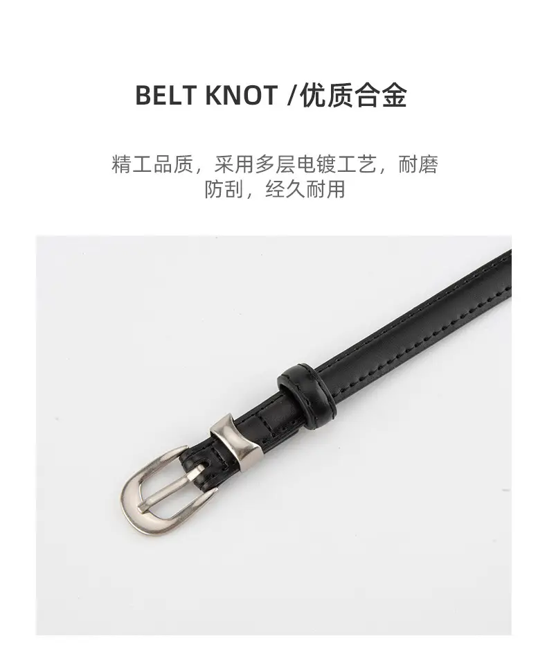 Women's Brown Leather Crossbody Belt with Buckle — feature 6