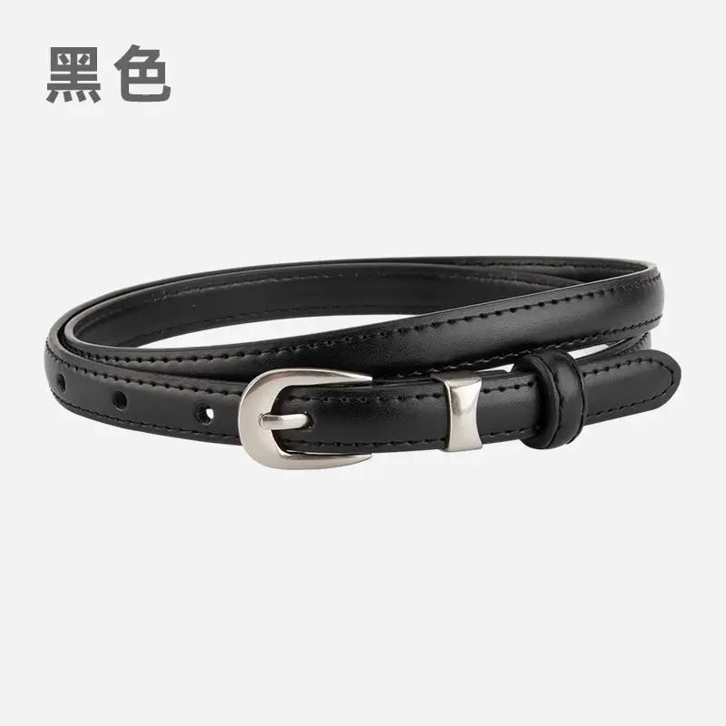 Women's Brown Leather Crossbody Belt with Buckle