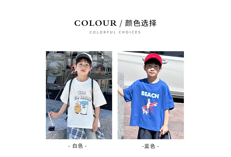 Kids Blue Beach Print Cotton T-Shirt 2025 — feature 4