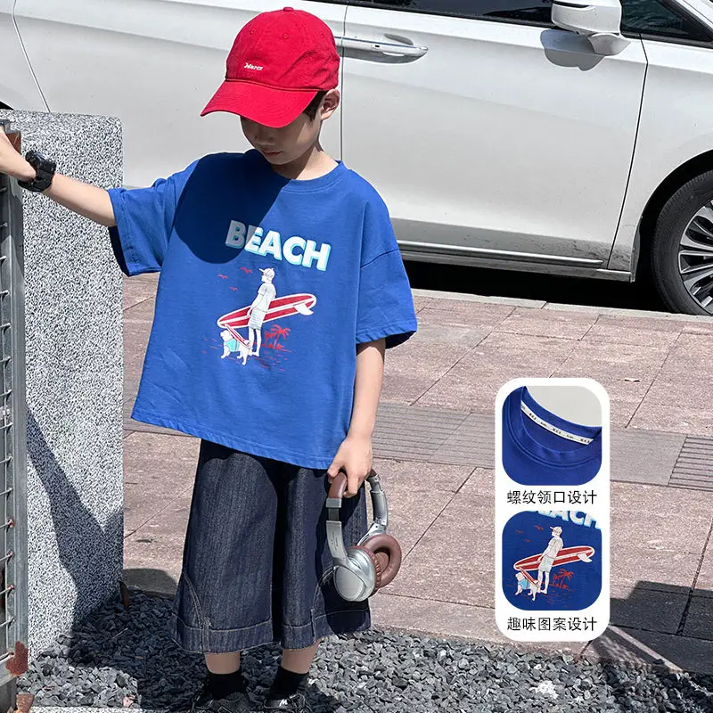 Kids Blue Beach Print Cotton T-Shirt 2025