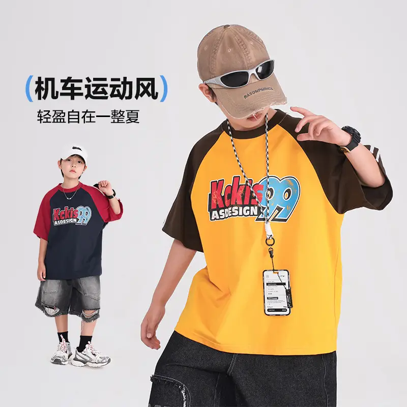 Boys T-Shirt Yellow Black 2025 Kids Summer Loose Fit