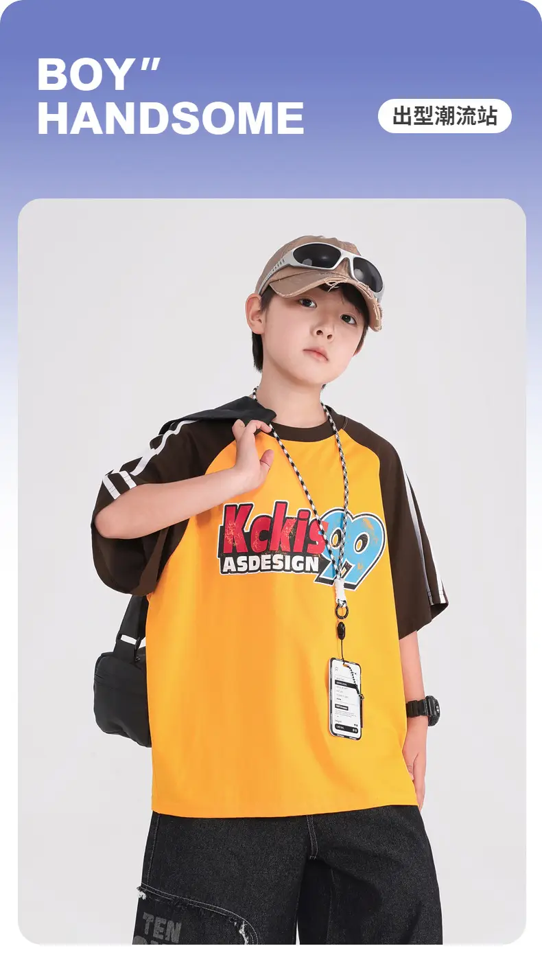 Boys T-Shirt Yellow Black 2025 Kids Summer Loose Fit — feature 1
