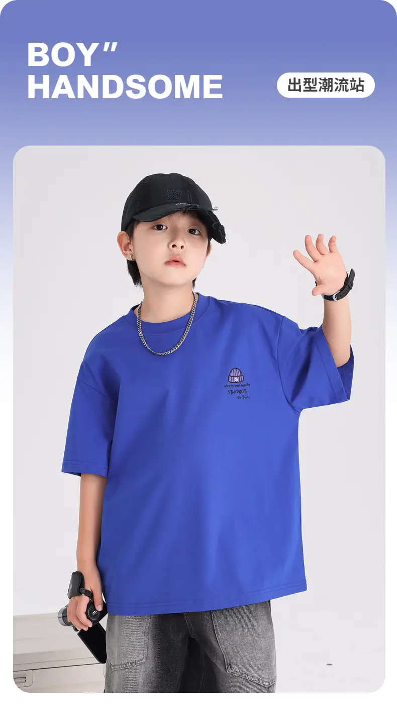 Boys Blue Graffiti T-Shirt 2026 Kids Summer — feature 1