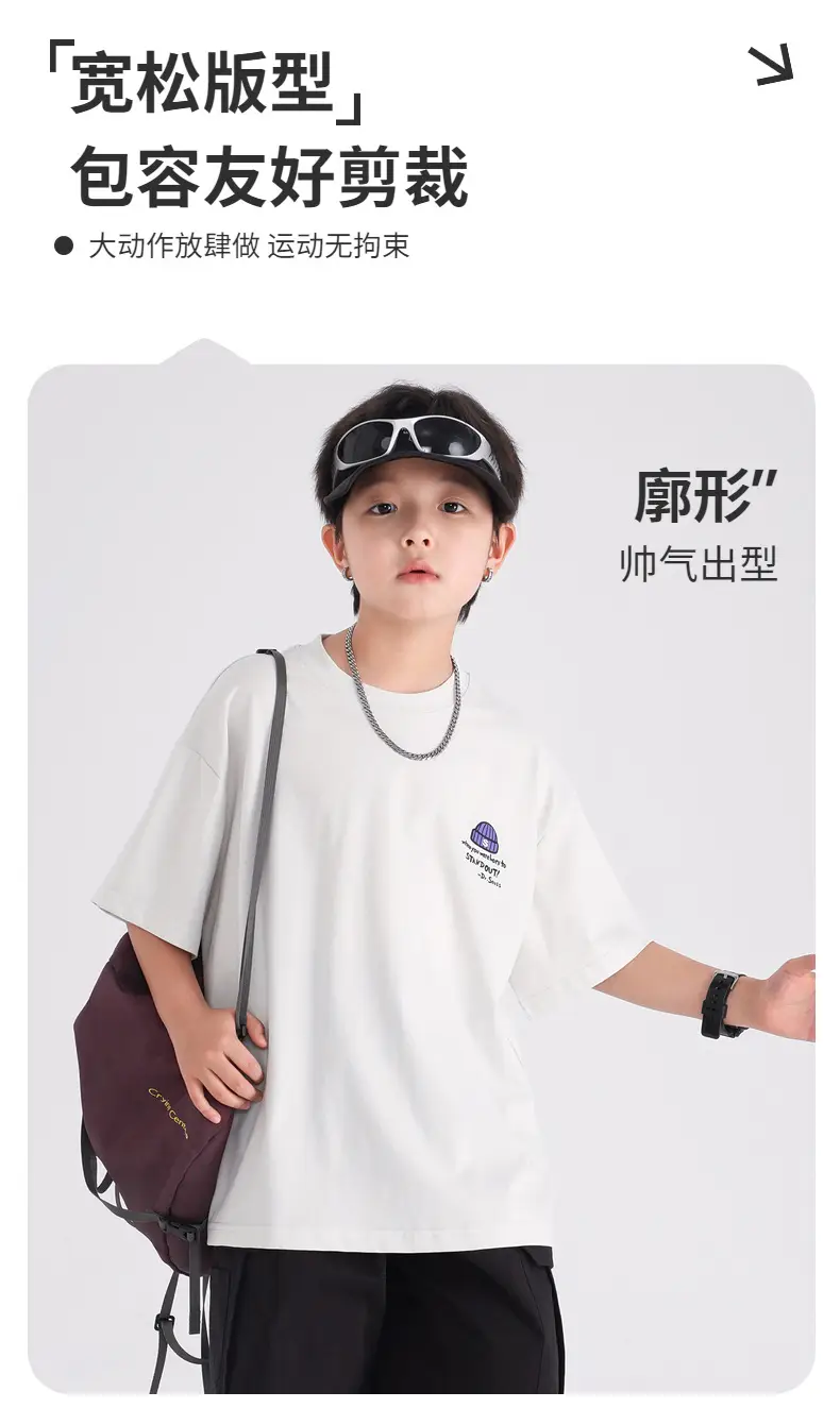 Boys Blue Graffiti T-Shirt 2026 Kids Summer — feature 2