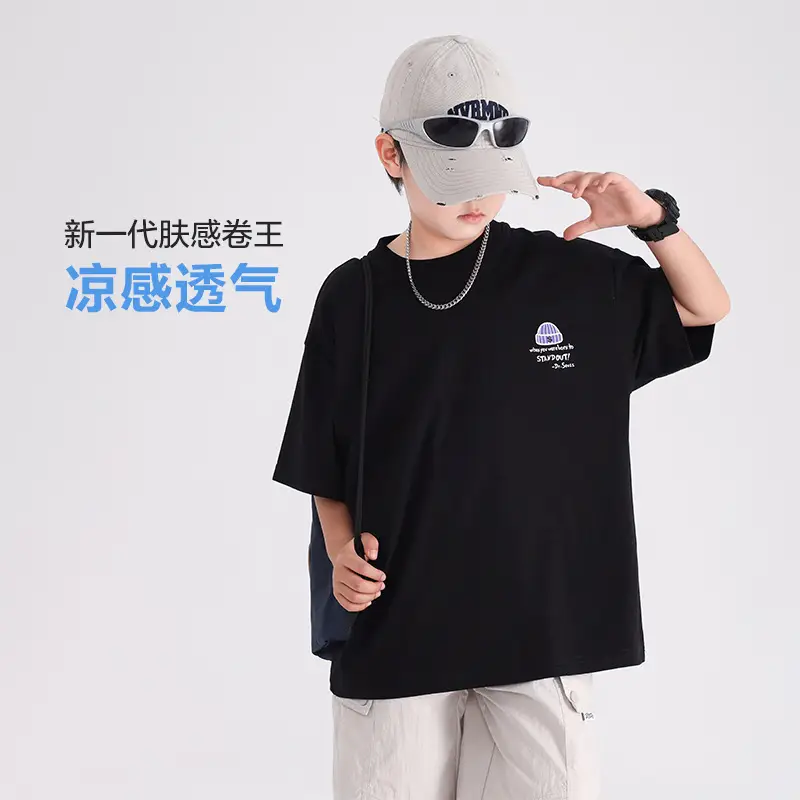 Boys Blue Graffiti T-Shirt 2026 Kids Summer - Image 2