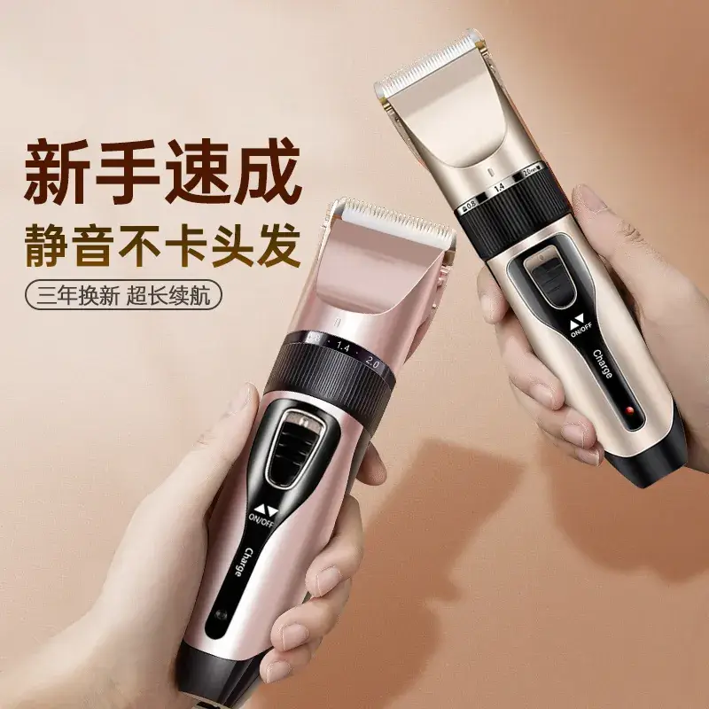 Electric Hair Clipper with 12 Blades Set - Image 14