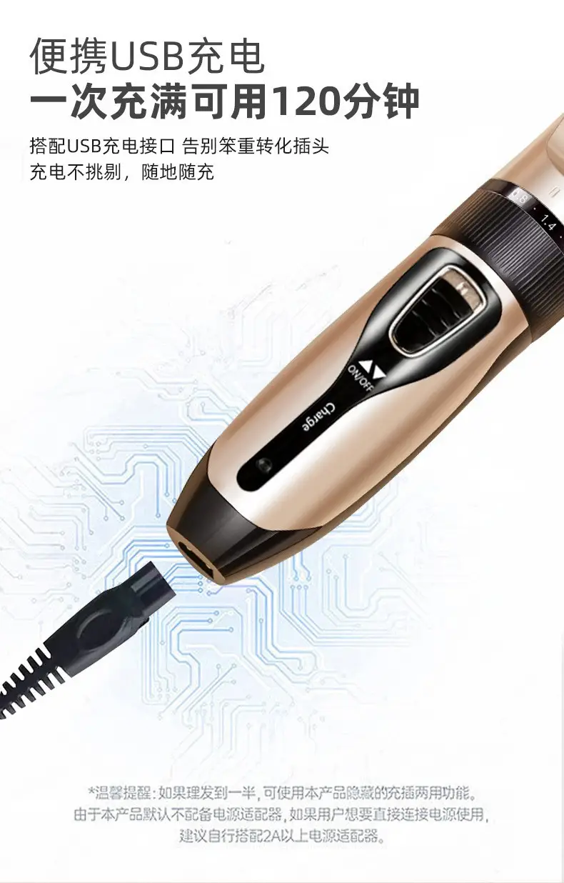 Electric Hair Clipper with 12 Blades Set — feature 10