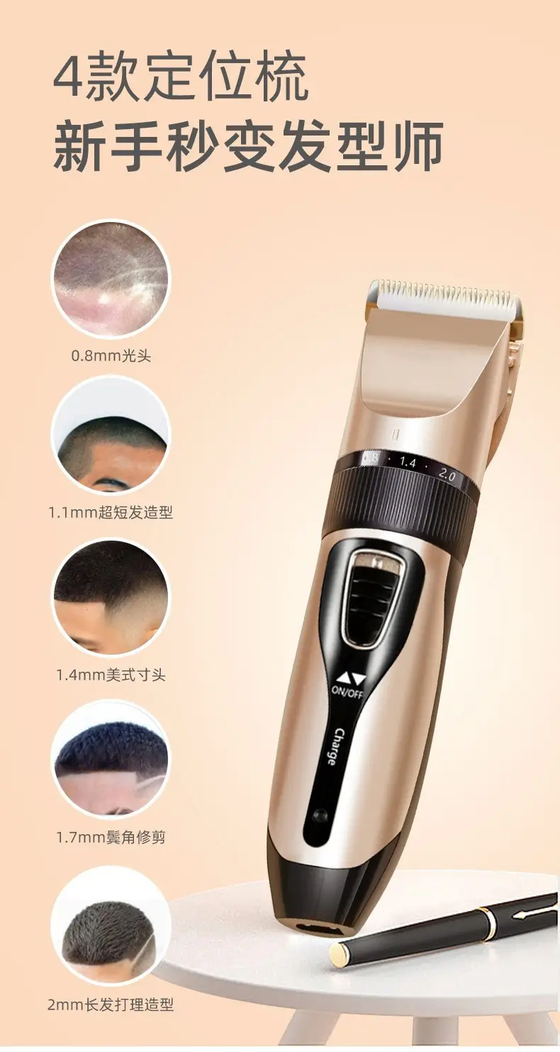 Electric Hair Clipper with 12 Blades Set — feature 11