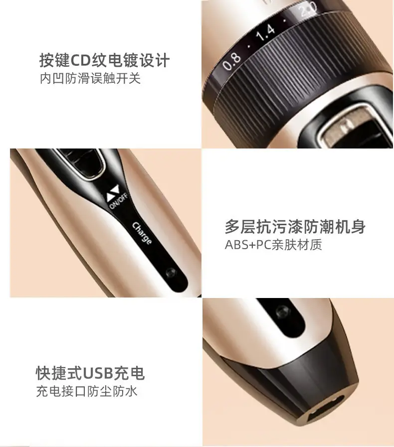 Electric Hair Clipper with 12 Blades Set — feature 13