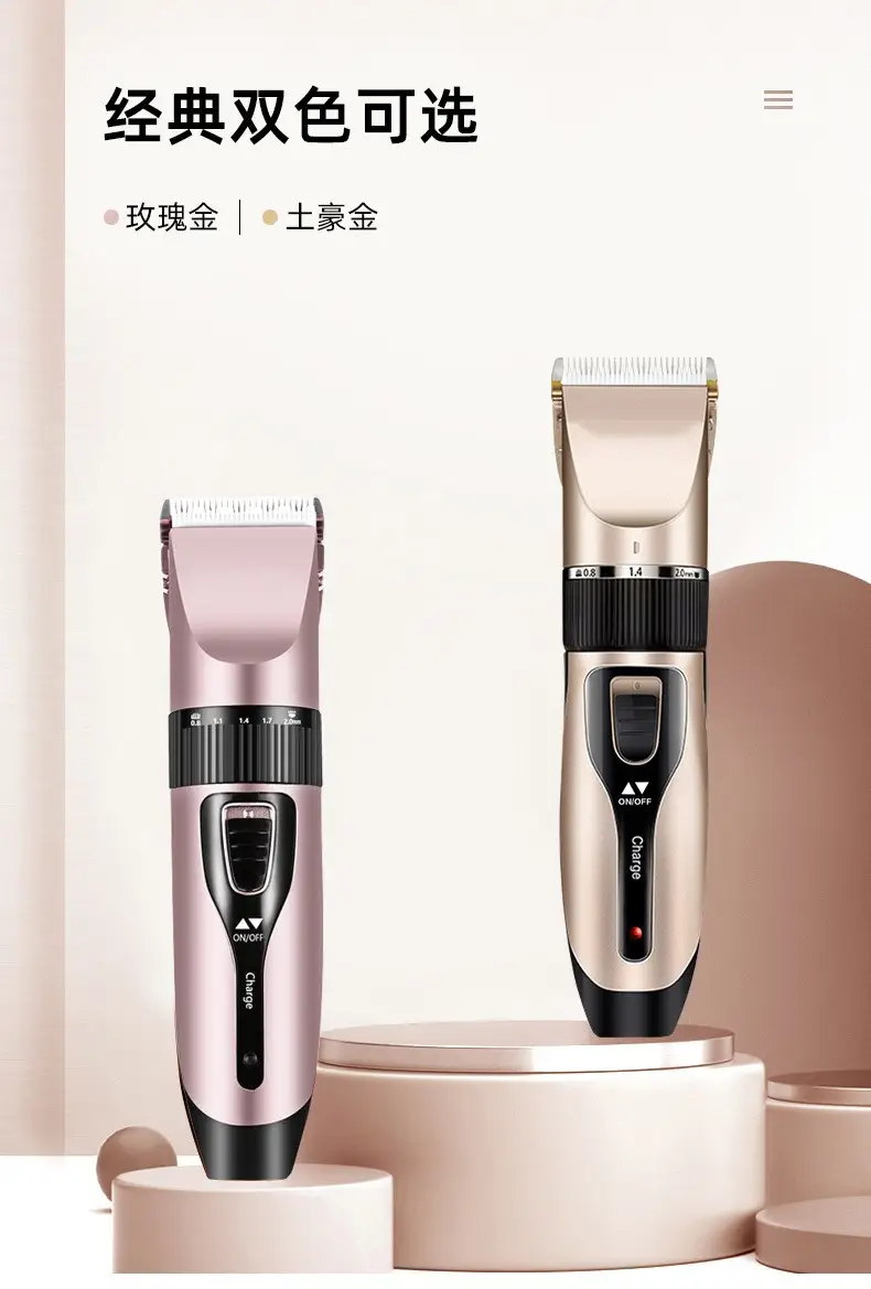 Electric Hair Clipper with 12 Blades Set — feature 14