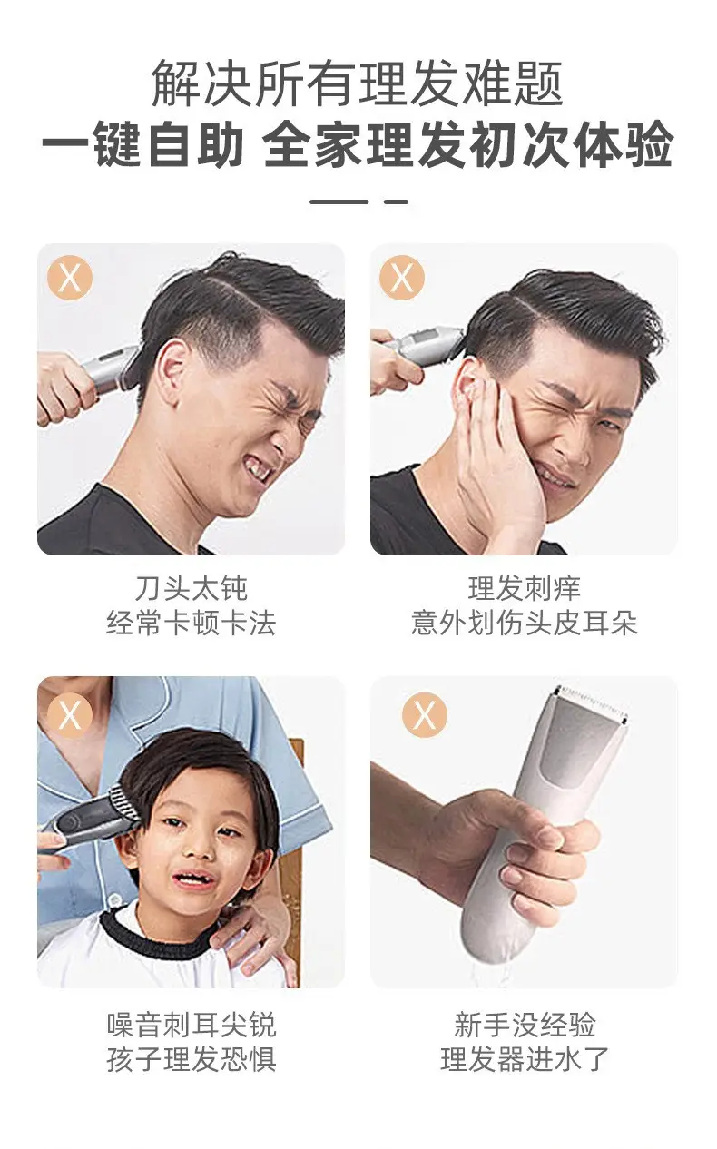 Electric Hair Clipper with 12 Blades Set — feature 3