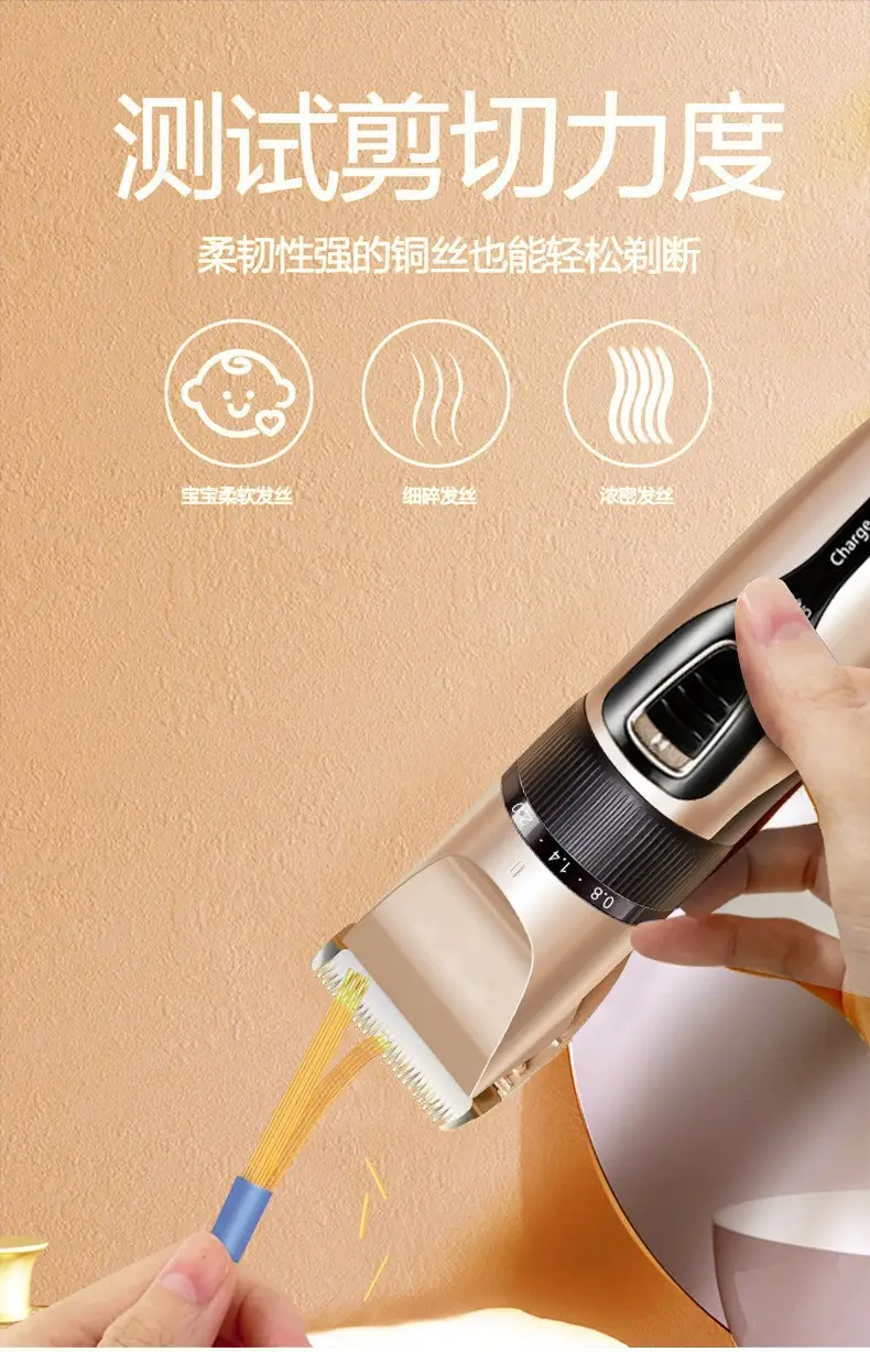 Electric Hair Clipper with 12 Blades Set — feature 4