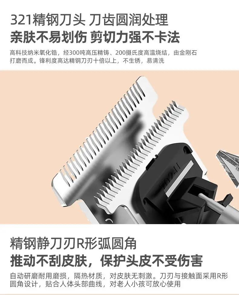 Electric Hair Clipper with 12 Blades Set — feature 5