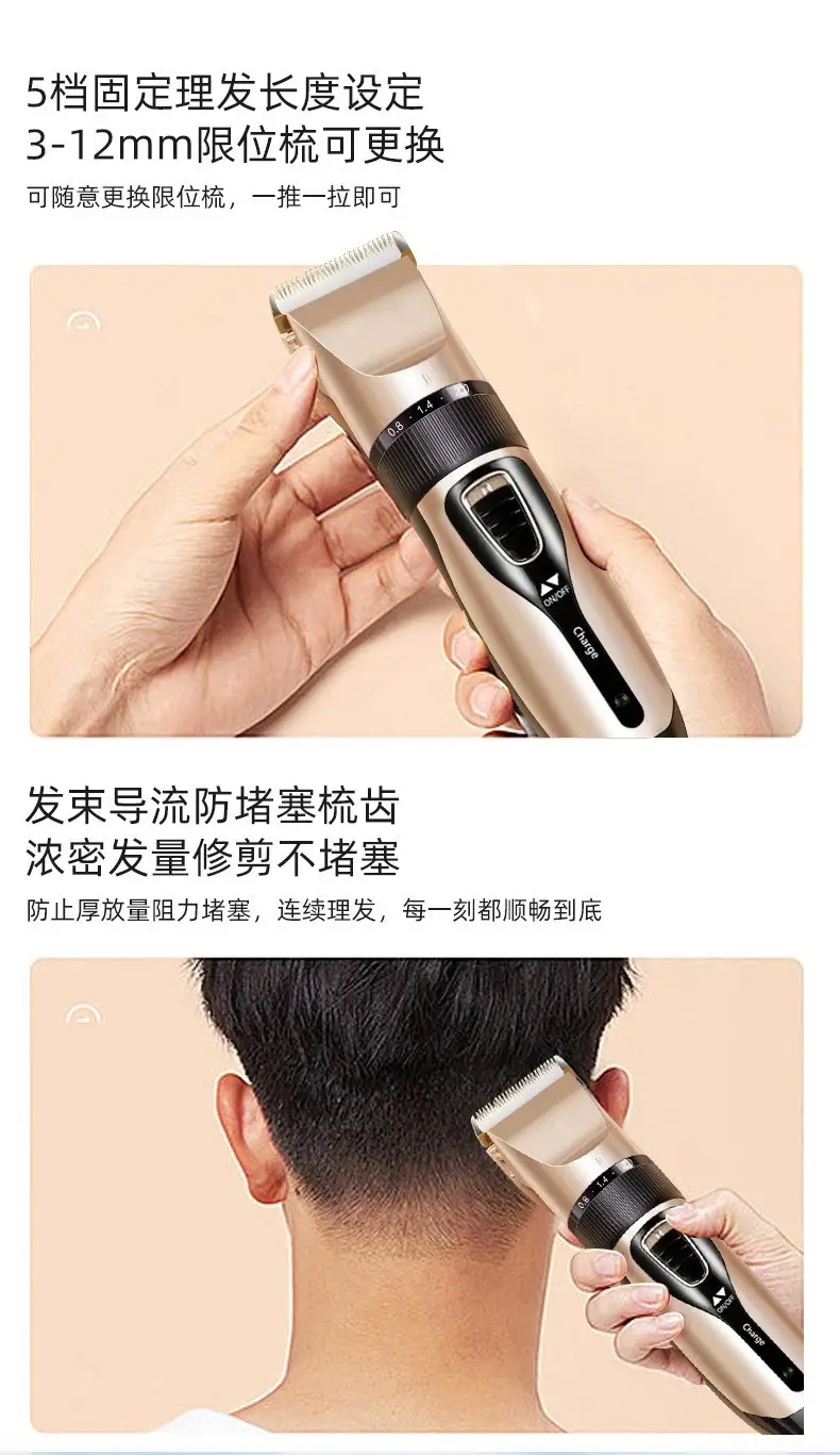 Electric Hair Clipper with 12 Blades Set — feature 8