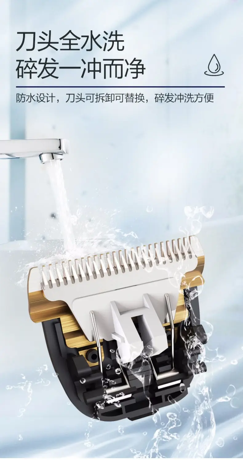 Electric Hair Clipper with 12 Blades Set — feature 9